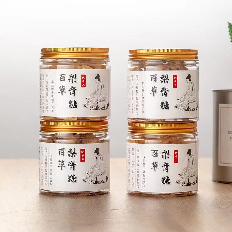 开罐即食梨膏糖百草梨膏糖润批发嗓喉手工薄荷糖果甘甜品质手工