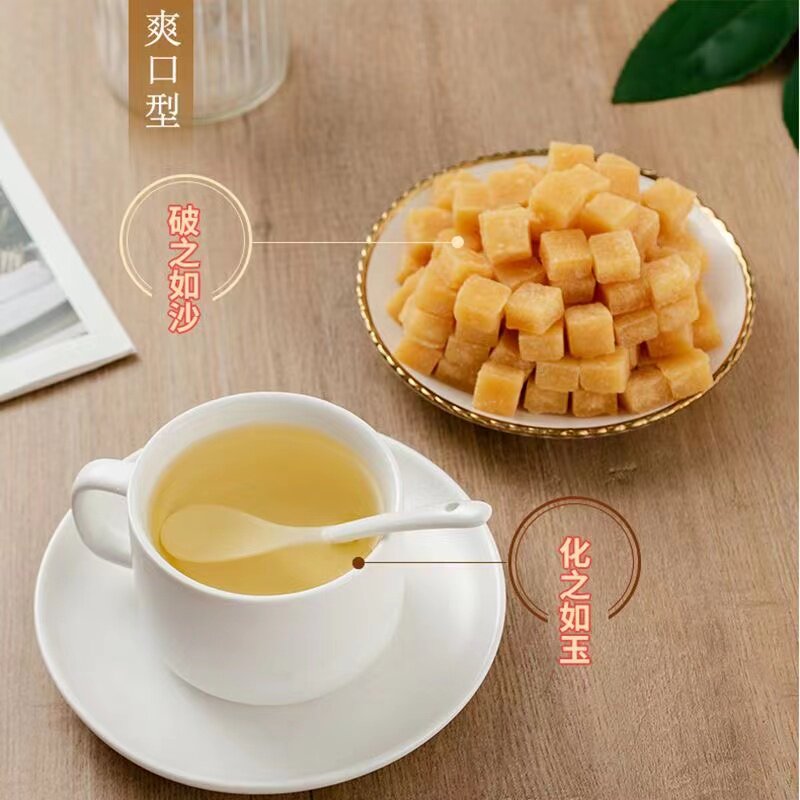 开罐即食梨膏糖百草梨膏糖润批发嗓喉手工薄荷糖果甘甜品质手工