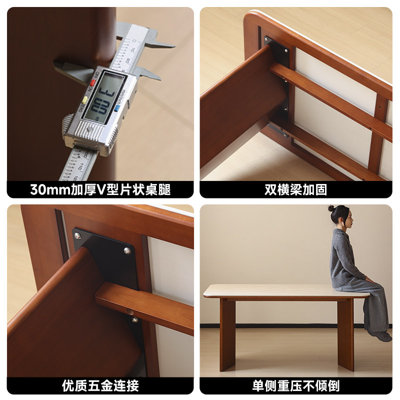 【小万家具】中古实木餐桌餐厅洞石岩板饭桌吃饭桌子家用桌椅组合,淘宝优惠券,粉丝福利购,淘宝优惠卷