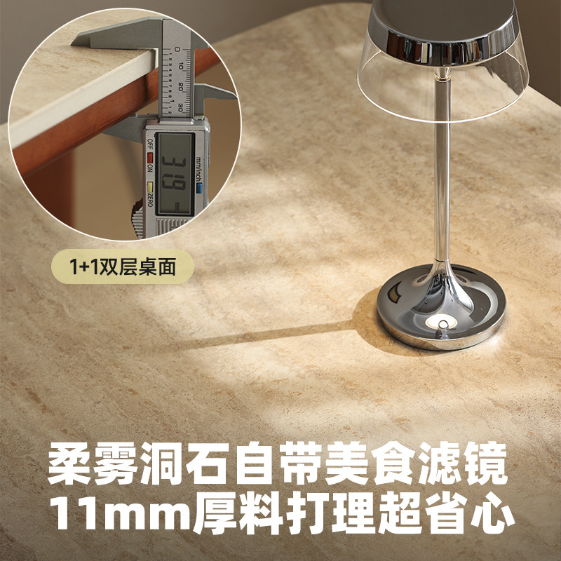 【小万家具】中古实木餐桌餐厅洞石岩板饭桌吃饭桌子家用桌椅组合,淘宝优惠券,粉丝福利购,淘宝优惠卷