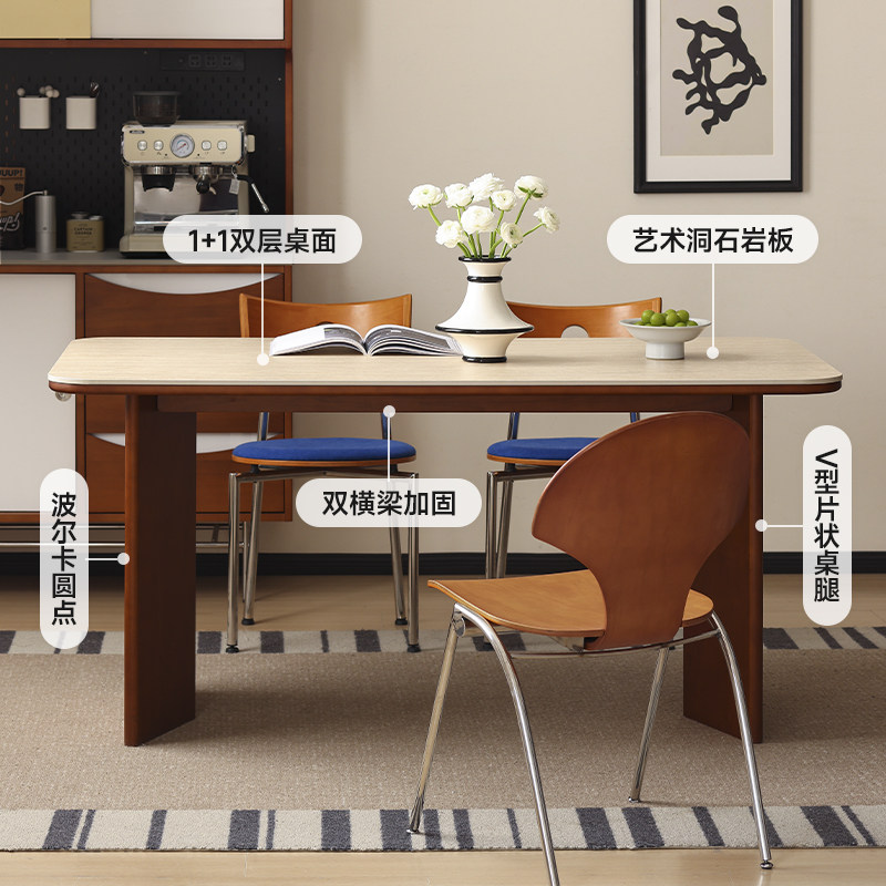 【小万家具】中古实木餐桌餐厅洞石岩板饭桌吃饭桌子家用桌椅组合,淘宝优惠券,粉丝福利购,淘宝优惠卷