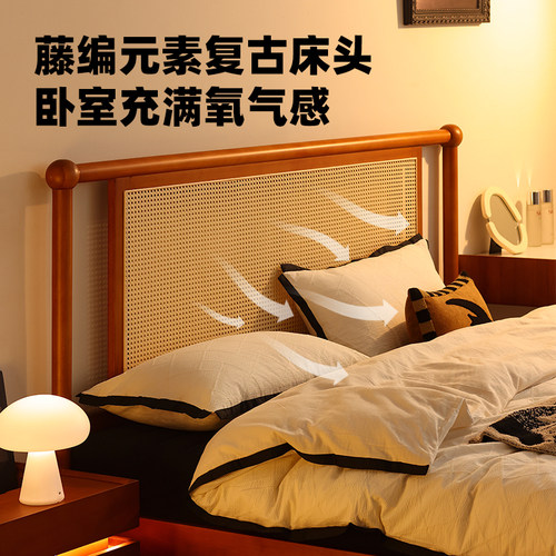 【小万家具】复古实木藤编床藤艺双人床主卧1.8m中古风简约卧室床 - 图1
