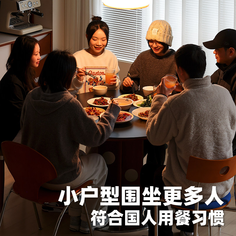 【小万家具】实木岩板餐桌家用小户型洞石圆桌中古风包豪斯餐桌椅,淘宝优惠券,粉丝福利购,淘宝优惠卷