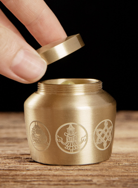 热销藏式黄铜八吉祥宝瓶如意摩尼宝黄财神家用供奉龙王地藏供养摆