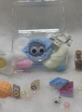 粉色圆润宠物石头可以养的网红小石头情人节送女友小朋友孩子玩具
