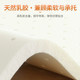 Natural coconut palm mattress linen fabric lowest price online