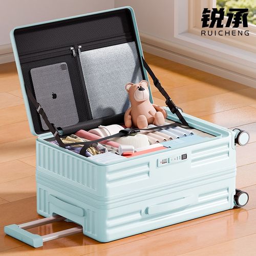 侧开盖行李箱女大容量24寸深仓新款可扩展拉杆箱男旅行20寸登机箱 - 图1