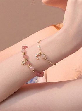 特大号加长手链天然水晶女草莓晶粉晶手镯百搭妈妈显白胖妹mm粗手