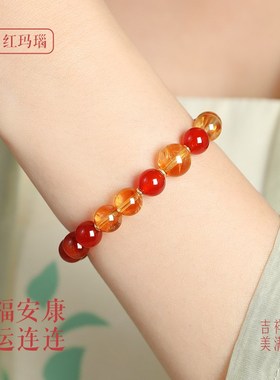 普陀山天然黄水晶招财转转运手串红玛瑙南红本命年保平安手錬情侣
