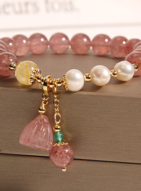 天然草莓晶莲蓬吊坠手链女ins小众设计招桃花粉水晶招财转运手串