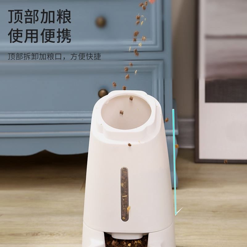 宠物喂食器饮水机大容量防打翻狗食盆猫碗开盖加食自动饮水喂食器,淘宝优惠券,粉丝福利购,淘宝优惠卷