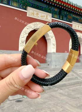 五台山五路财神黄财神皮手炼梵文好运招财手绳饰品本命年转运手环