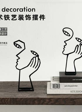 思考者铁艺办公室桌面摆件书房个性线条工艺品装饰书架摆设礼物