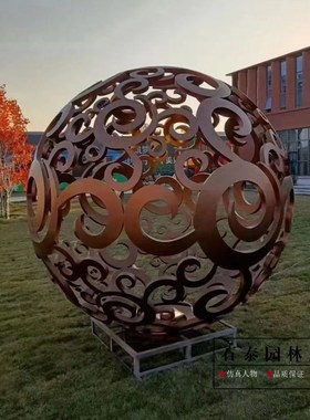不锈钢镂空球雕塑金属艺术发光几何圆球形户外售楼部大型亮化装饰