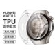 Suitable for Huawei Watch5 protective case Huawei watch watch4pro tempered anti-fall shell film integrated 46mm watch case smart sports dial film all-inclusive electroplating soft shell fourth generation new model
