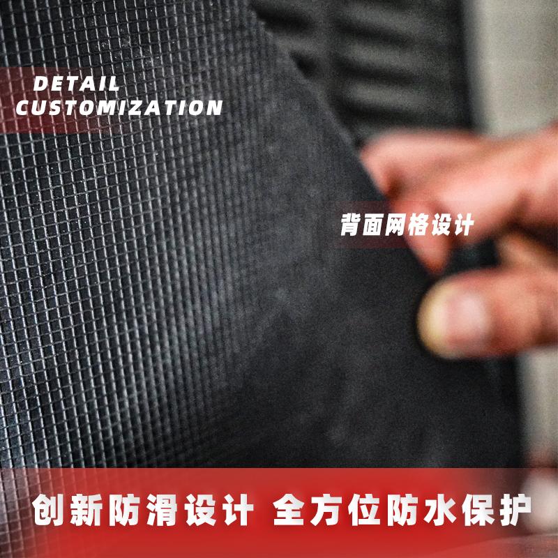 适用电动车M80c 85c 95c Mzmix脚垫9号电瓶车橡胶脚踏垫防滑改装 - 图0