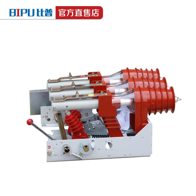 10K开V真空负荷开关FN25/FKN12-12RD/负TZ630A压气式高压QZF荷关 - 图0