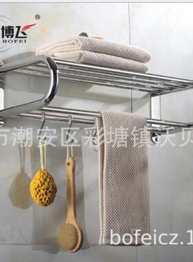加厚04不锈钢U型带毛巾架浴巾架工程酒店公钩寓固卫生间3定T18毛
