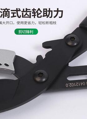 型伸缩枝剪大力剪园粗林园新艺伸缩3果树剪摘剪园林果工具