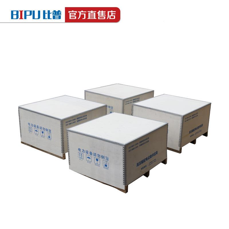 10K开V真空负荷开关FN25/FKN12-12RD/负TZ630A压气式高压QZF荷关 - 图2