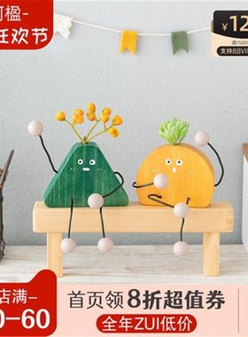 阿楹 客厅家居柜子吊脚娃娃摆件幼儿园儿童床头厨房多巴胺小装饰