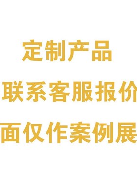 大学同学聚会纪念品周年校庆毕业商务庆典宣P传礼品摆件内雕水晶