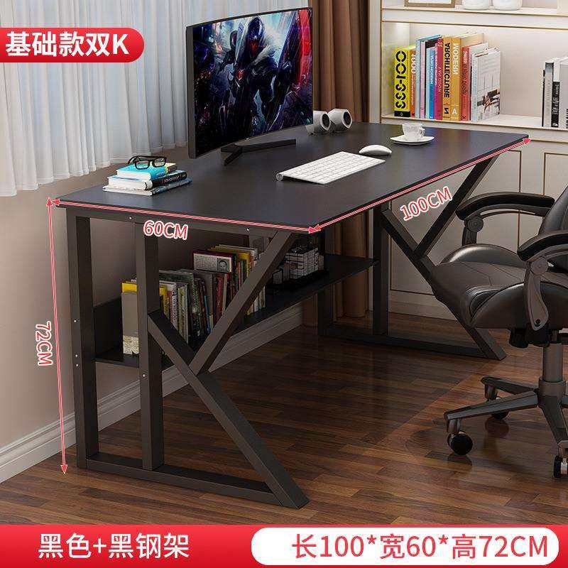电脑桌台式桌家用简易电竞桌简约租房桌子卧室书桌学生写字学习桌 - 图1