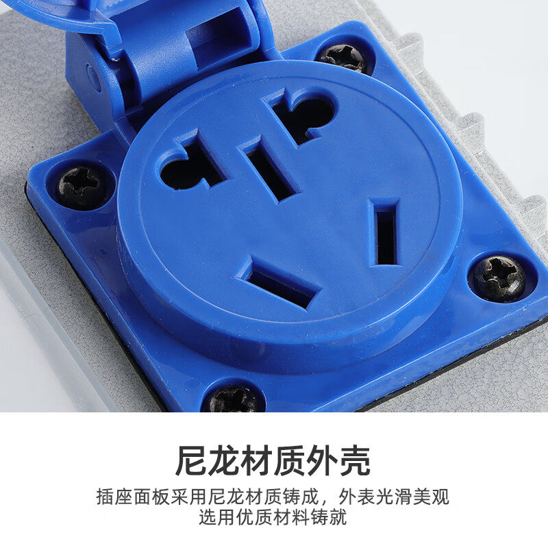 防爆开关防爆插座86型工业EX防爆双开三开五孔明装暗装四开单开,淘宝优惠券,粉丝福利购,淘宝优惠卷