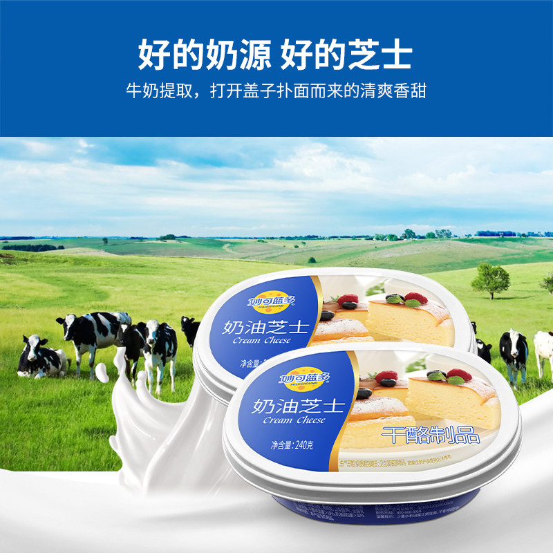 图 2