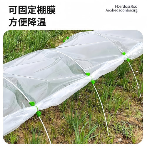 新款薄膜双头压膜夹大棚农用固定器玻璃杆配件支架夹子拱棚夹卡槽 - 图3