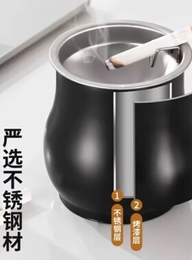 不锈钢防灰烟防摔防风烟灰缸家用