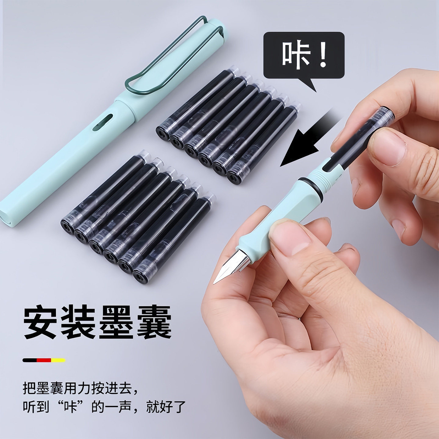 正姿钢笔小学生专用书法练字可替换墨囊高颜值易携不断墨书法专用,淘宝优惠券,粉丝福利购,淘宝优惠卷
