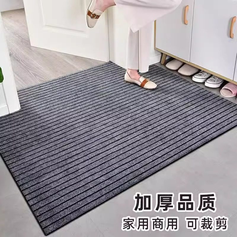 厨房地垫防滑防油防水吸水吸油脚垫耐脏入户门垫家用进门门口地毯,淘宝优惠券,粉丝福利购,淘宝优惠卷