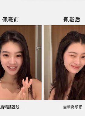 2026新款网红刘海碎发BB夹