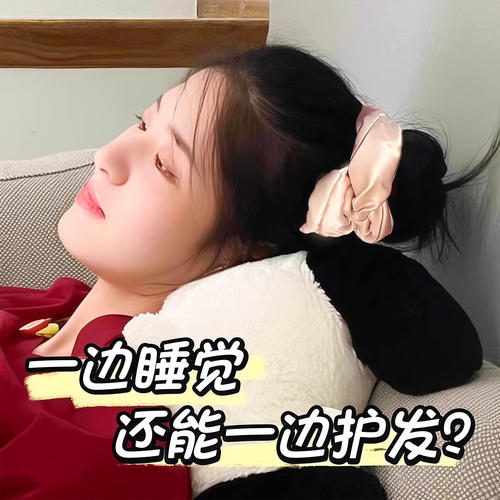 大肠发圈枕头发绳睡眠发饰女头绳睡觉真丝发绳超大丸子头皮筋头饰 - 图1