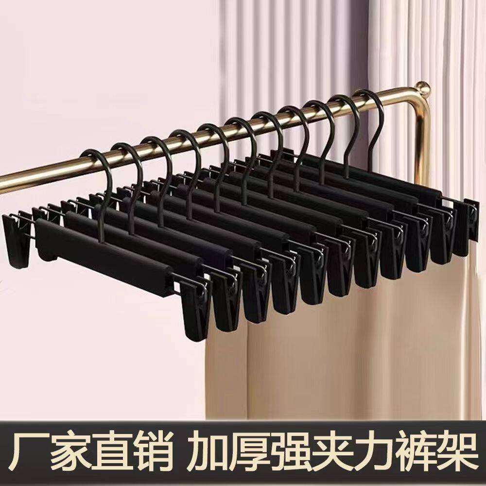 强力无痕裤架裤夹子可伸缩晾衣架jk衣架汉服裤架服装店专用批发
