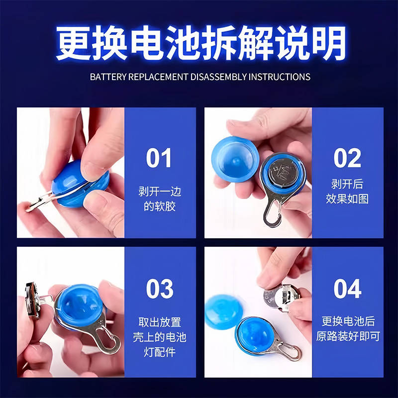 商品缩略图 4