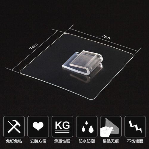 强力粘胶承重卡扣挂钩壁挂置物架贴片厨房浴室墙上免打孔无痕粘钩 - 图3