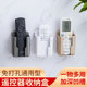 Air-conditioning TV remote control storage box wall-mounted