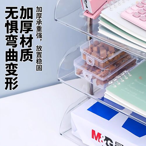 桌面书桌收纳置物架办公室文件书本分层收纳盒学生学科分类收纳架 - 图2