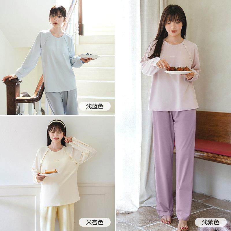 带胸垫月子服夏季薄款莱赛尔棉孕妇哺乳睡衣春秋季产后产妇家居服,淘宝优惠券,粉丝福利购,淘宝优惠卷