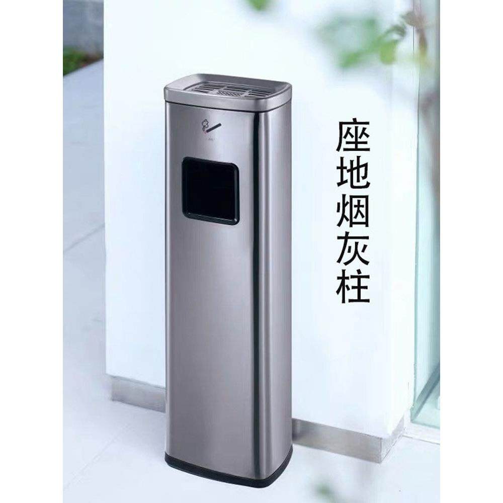 立式室外不锈钢烟柱落地式烟灰缸桶公园公共吸烟区灭烟桶灰杯,淘宝优惠券,粉丝福利购,淘宝优惠卷