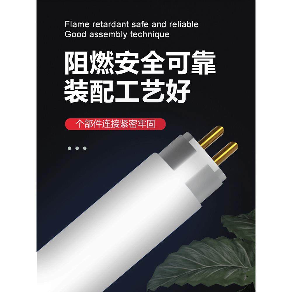 爬行动物T5紫外线灯Uv灯10.0爬行动物宠物乌龟鬃狮蜥蜴雨林水箱繁,淘宝优惠券,粉丝福利购,淘宝优惠卷