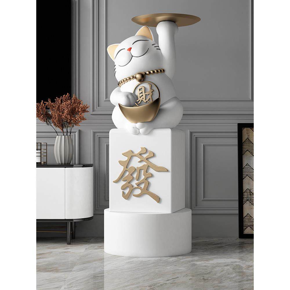 招财猫开业礼物大型落地发财摆件存钱罐客厅高档大气乔迁大吉礼品,淘宝优惠券,粉丝福利购,淘宝优惠卷