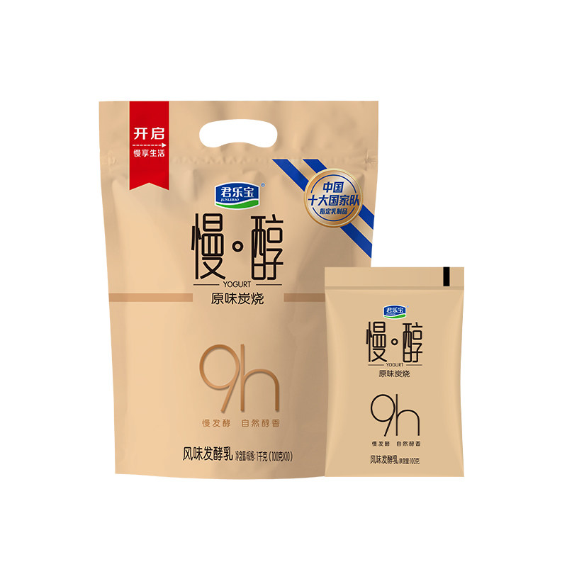 君乐宝慢醇炭烧酸奶多口味组合100*20袋装