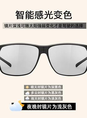 佳伯利墨镜可套近视镜外配专用眼镜男士开车驾驶超轻偏光护目套镜