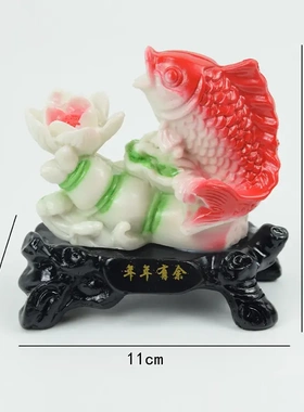 玉白菜摆件招财中式客厅玄关酒柜