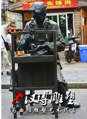 玻璃钢仿铜铸铜人物雕塑老人吹糖人步行街民俗雕塑公园林广场雕塑