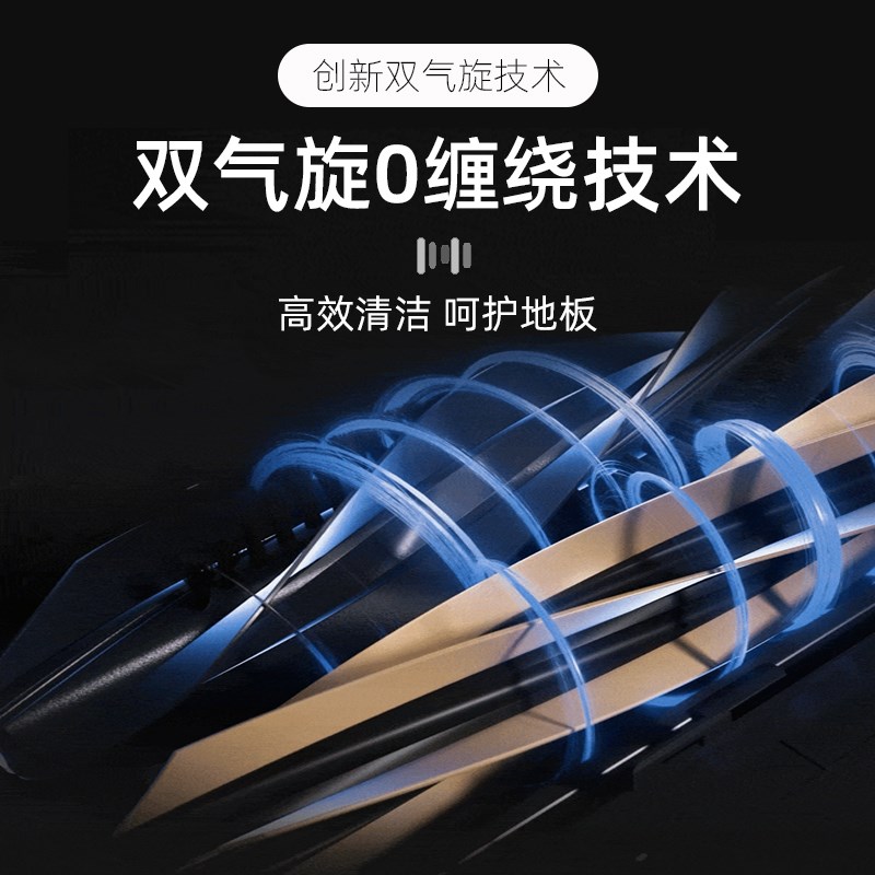 适用追觅X50/S40X40PRO增强版扫拖机器人耗材边刷过滤网抹布尘袋 - 图0