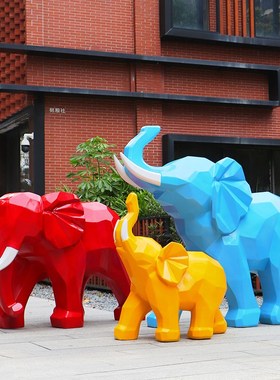 玻璃钢几何大象雕塑抽象块面动物小品户外落地景观草坪装饰品摆件